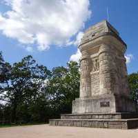 Bismarckturm, © SMG