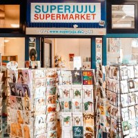 Superjuju Supermarket, © Rumeysa Yesilyurt